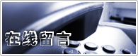 ھ(xin)